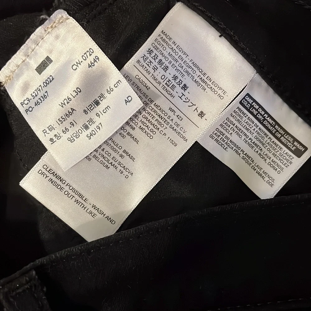 Levi’s 720 High Rise Jet Black Super Skinny Jeans